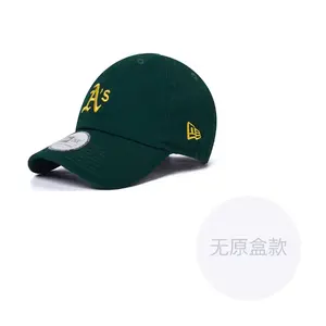 New Era Хлопковая бейсболка унисекс, Green