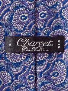 Галстук из шелкового жаккарда шириной 8,5 см CHARVET, синий