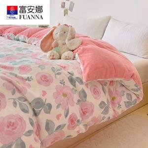 Fuanna Пододеяльник 200х230 см из молочного велюра, утепленный флисом, цвет Duorou - Pink