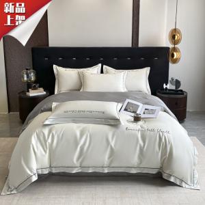 LUOLAI HOME Комплект постельного белья, 150 см, 4 предмета