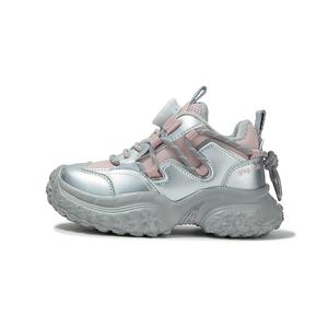 Детская обувь для активного отдыха Gxg Kids, серебряный/розовый