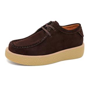 WEISHIBANGWEI Коричневые мужские повседневные туфли, цвет Brown