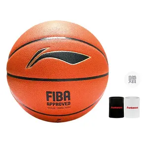 LINING Баскетбольный мяч PU Red Brown размер 7 соревновательный унисекс China