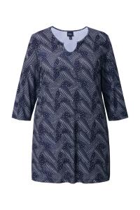 Ulla Popken Лонгслив в сером, антрацитовом цвете