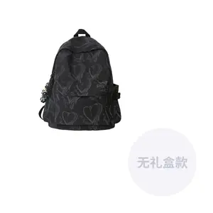 ResNonverba Нейлоновый рюкзак обычный унисекс разноцветный, Black Heart