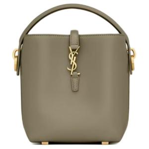 SAINT LAURENT Блестящая кожаная сумка-ведро миниатюрная женская через плечо темный мохово-зеленый