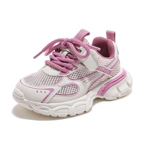 Повседневная обувь для детей ABC KIDS, бежевый/розовый/красный