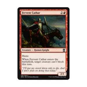 CCG Пылкий катар (C) (фольга), MTG - Eternal Masters