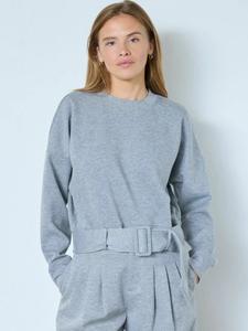 Co'couture Свитер 'LanceCC' в крапчатом сером цвете