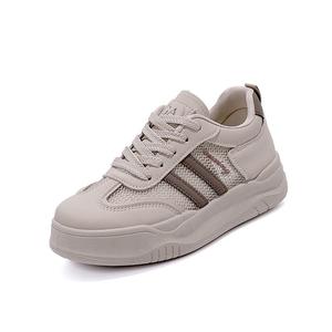 TAFN Износостойкие низкие кроссовки, женские, цвета хаки