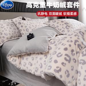 Disney Комплект постельного белья 4 предмета, 180 см, простыня, пододеяльник 200x230 см