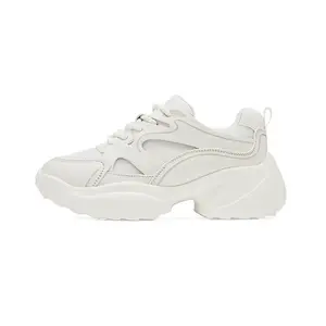 73Hours Закрытые по воскресеньям устойчивые к истиранию массивные низкие кроссовки женские серебристо-бежевые, цвет Ecru