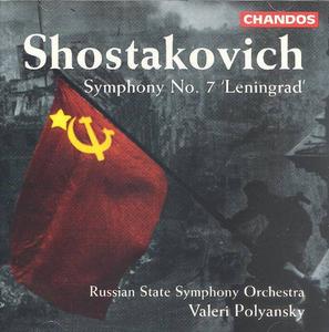 Диск CD Shostakovich: Symphony No.7 'Leningrad' [Import] - Dmitri Shostakovich, Valeri Polyansky, Russian State Symphony Orchestra