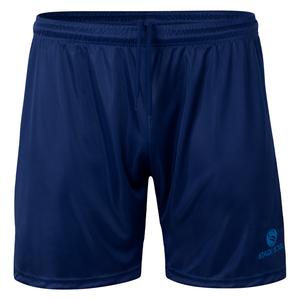 Брюки Stark Soul Sport Shorts kurze Sporthose, морской