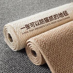 Budis Ковер 180х280 см для гостиной/кабинета в стиле сисаль, с роскошным высококачественным покрытием, молочно-белый