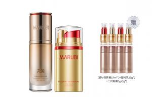 BB / CC крем для женщин MARUBI