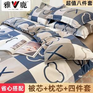 Yalu Комплект постельного белья из 7 предметов для кровати 1.5 м (простыня на резинке, пододеяльник 1.5x2 м, 2 кг), цвет Changyoupai