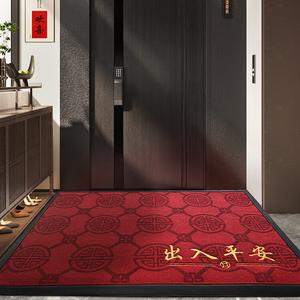 Dajiang Ковер 80х120 см для прихожей в новом стиле, грязеотталкивающий, с цветочным узором, для всех сезонов