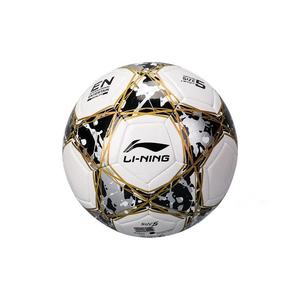 Детский футбол LINING