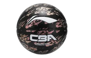 LINING Баскетбольный мяч CBA Collection PU черный размер 7 соревновательный унисекс