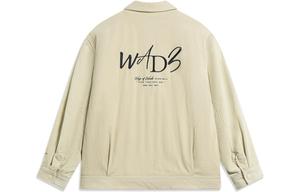 Wade Collection Стеганая куртка мужская хаки Lining