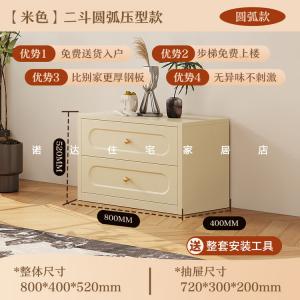 Mikemijia Комод 80 см для спальни и гостиной в винтажном стиле, настенный, 5 ящиков, кремово-желтый, сборка после доставки