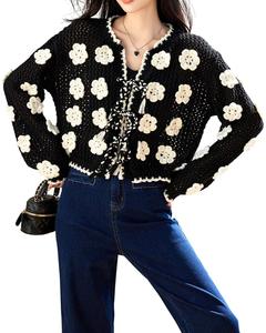 Kaimilan Кардиган Kaimilan, черный