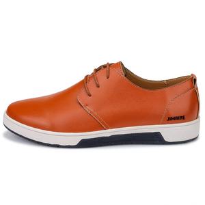 King Jinmai Красные коричневые мужские кеды, цвет Red Brown