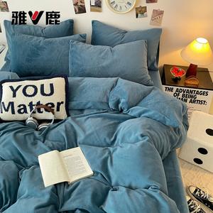 Yalu Пододеяльник 200х230 см из молочного велюра, двусторонний флис, цвет Bentley Blue