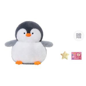 Милые плюшевые куклы Sara Penguin высотой 30 см OU DI PIG