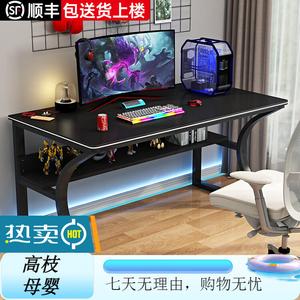 Стол компьютерный 120x60 см, белая рама + карбон