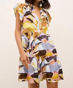 Платье Frida в витражном стиле Marie Oliver, Stained Glass