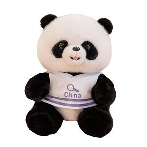 Плюшевая игрушка Cartoon Sports Panda MLING
