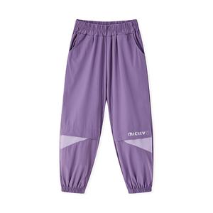 Детские штаны Disney, фиолетовый