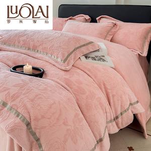 LUOLAI HOME Комплект постельного белья 1,8 м, 4 предмета: пододеяльник 200x230 см