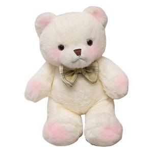 Плюшевая игрушка Dreamy Bear, высота 30 см Fluffy bear