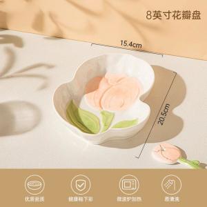 Ceramics Набор мисок и тарелок Fresh And Simple, подглазурная керамическая посуда для дома, эстетичные тарелки диаметром 20 см в форме лепестков