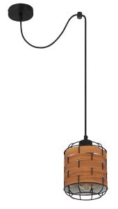 Подвесной светильник Globo, 15x200 см, коричневый/черный
