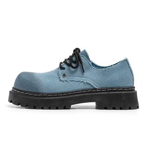 Hong Kong Meng Антискользящие и износостойкие низкие повседневные туфли для мужчин с эффектом увеличения роста - синие, цвет Blue