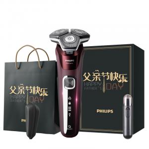 Rotary Razors влажное и сухое бритье SkinQ Texture Sensation PHILIPS