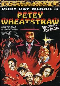 Диск DVD Petey Wheatstraw: The Devil's Son-in-Law