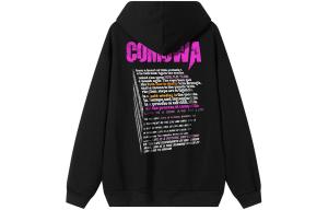 Толстовка унисекс COMOWA, Хаки