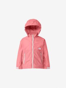 Компактная куртка для малышей (детская)