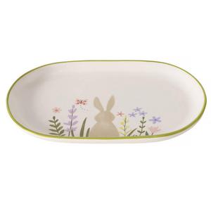 Тарелка Boltze Home многоцветный, 16/2,5/24,5 см