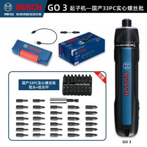 Набор перезаряжаемых литиевых электрических отверток Bosch GO3 GO третьего поколения + набор бытовых бит из 33 предметов