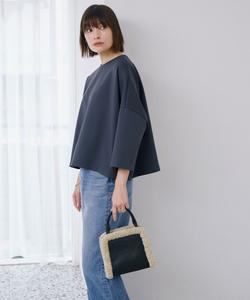 Квадратная сумка через плечо Trimming