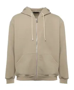 Бежевый пуловер на молнии, с капюшоном и карманом. Giuliano Galiano, бежевый