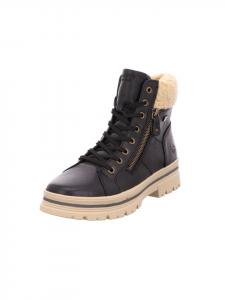 Remonte Ботильоны черного/черного/бежевого цвета