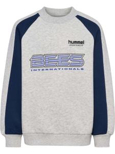 Hummel Толстовка в светло-сером цвете