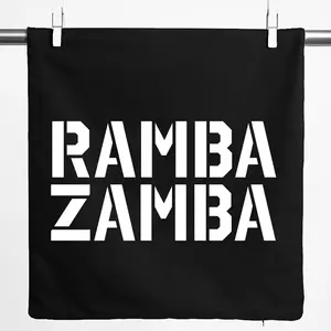 Наволочка Huuraa Rambazamba с надписью подарок 40х40см черный хлопок Rambazamba подарок Hellweg Druckerei